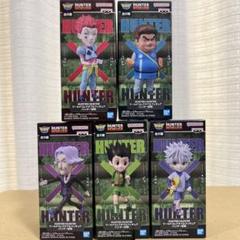 HUNTER×HUNTER ワーコレ 試験 ワールドコレクタブルフィギュア