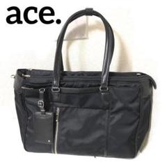 2025年最新】ace ace ビエナの人気アイテム - メルカリ