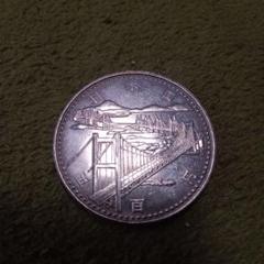 1972札幌五輪　瀬戸大橋開通　EXPO70・・11種のプルーフ硬貨、計23枚❗ プルーフ硬貨です。1972年札幌オリンピック記念プルーフ硬貨