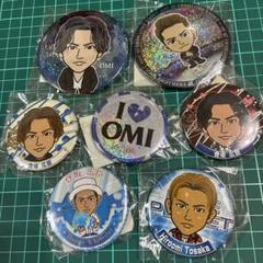 三代目限定 100mm缶バッジ 登坂広臣缶バッジ 岩田剛典缶バッジ 登坂広臣レア レア 三代目JSOULBROTHERS 100mm モバイル缶バッジ 今市隆二