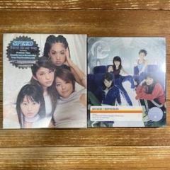 SPEED 未開封アルバム2枚セット
