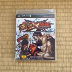 STREET FIGHTER X 鉄拳