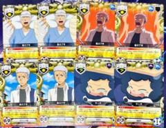 2025年最新】Reborn ccgの人気アイテム - メルカリ