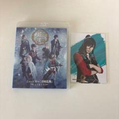 2025年最新】江水散花雪 blu-rayの人気アイテム - メルカリ