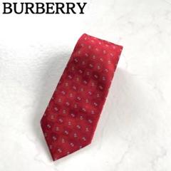 美品★BURBERRY★バーバリーブラックレーベル ネクタイ シルク ②のサムネイル