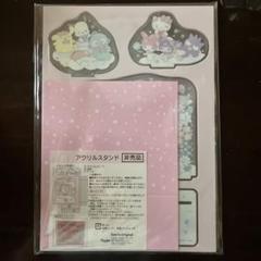 サンリオ - 【新品未使用】サンリオ　株主優待　さくら　ブランケット 2025年最新】サンリオ株主優待券の商品一覧 - Yahoo!オークション
