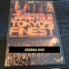 2025年最新】zeebra DVDの人気アイテム - メルカリ
