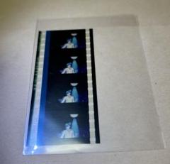 うたプリ コマフィルム 藍