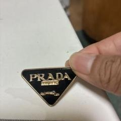 【美品】PRADA チャーム　ファー　チェーン　ビジュー Prada ベアチャーム キーチェーン | ホワイト | FARFETCH JP