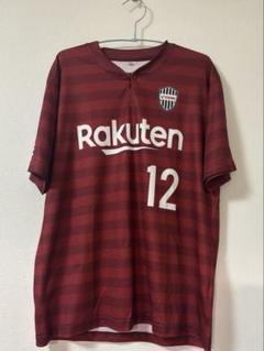 ヴィッセル　神戸　ユニフォーム　古橋　ハットトリック　未使用　タグ付き ヴィッセル 神戸 ユニフォーム 古橋 ハットトリック 未使用 タグ