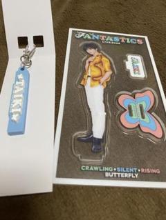 2025年最新】FANTASTICS アクスタ コンプの人気アイテム - メルカリ