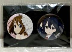 けいおん デカバッジ デカバッチ TBSストア 中野梓 缶バッジ メガネ グッズ-バッチ】けいおん！ ピック型缶バッジ E（中野 梓