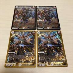 【翌日発送】王道の弾丸ジョリーザジョニー シークレット シク ダイヤ 在庫僅少】 翌日発送】王道の弾丸ジョリーザジョニー