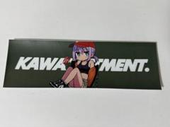 激レア】KAWAII FITMENT. KFchan ソフビ【絶版品】