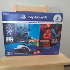 PSVR MegaPack - PS4/PS5