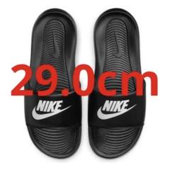 新品 ナイキ サンダル ビクトリーワン スライド ブラック ２９ｃｍ 送料無料