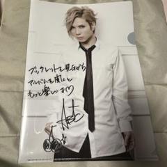 Acid Black Cherry ミニクリアファイル 2025年最新】アシッドブラックチェリー クリアファイルの人気