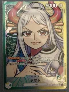 2025年最新】リーダー パラレル ヤマトの人気アイテム - メルカリ