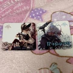 FF14 ジョブ石板 吟遊詩人