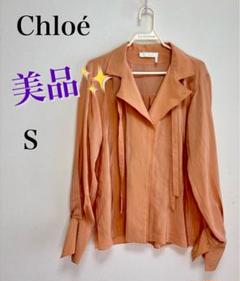 2025年最新】Chloe レディース 長袖 シャツ・ブラウスの人気