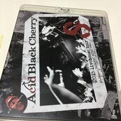 Amazon.co.jp: Acid Black Cherry フリーライブ 2015 グッズ
