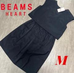 【BEAMSHEART ビームスハート】セットアップ ネイビー 入学式　卒業式