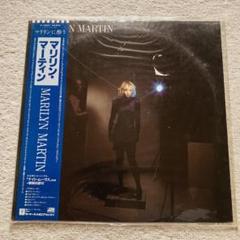 ジョン・マーティン Piece by Piece レコード Amazon.co.jp: Piece By Piece: ミュージック
