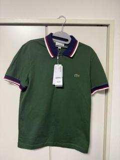 LACOSTE グリーン ポロシャツ US S
