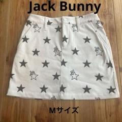 Jack Bunny!! ドラえもん星柄スカート サイズ1 Jack Bunny!! ドラえもん星柄スカート サイズ1 - メルカリ