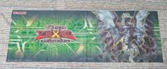 遊戯王 公式 嵐征竜テンペスト プレイマット ポイント交換 布製