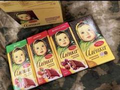 激レア ロシア直輸入 アリョンカチョコレート4枚 板チョコ