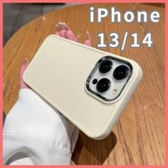 【売れ筋】iPhoneケース　13/14　白　ソフトケース　シンプル　韓国