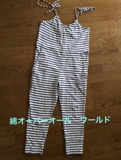 綿オーバーオール　ワールド　アメリカ製