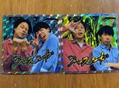 フースーヤ 生写真 ステッカー セット まとめ売り フースーヤ 生写真 ステッカー セット まとめ売り