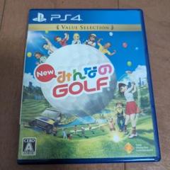 PS4 New みんなのGOLF