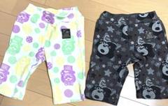 ストーリーズパンツ90