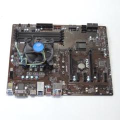 自作PC i5-8400 第8世代 メモリ8G ASUS H310Mボード Amazon.com: Intel 8th Gen Core i5-8400 Processor : Electronics