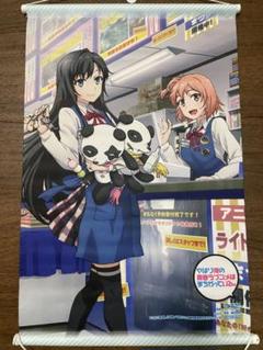 2025年最新】俺ガイル 特典の人気アイテム - メルカリ
