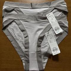 トリンプ スロギーグレー Mサイズ 2枚セット