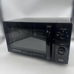 極美品 ZEPAL オーブンレンジ 2023 Amazon | ZEPEAL ゼピール 16Lフラットオーブンレンジ DFO-G1621