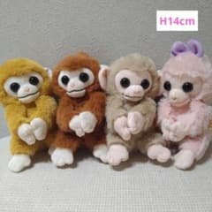 激レア】うさるさん パティシエ ぬいぐるみ 平成女児レトロ