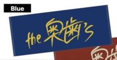 the 奥歯's 拝啓、急にいなくなった君へ 直筆サイン入り the奥歯's / 拝啓、急にいなくなった君へ | CD,日本,青春パンク