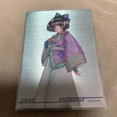 SNKトレーディングカード SP 色 リムルル うたたねひろゆき 蘭宮涼