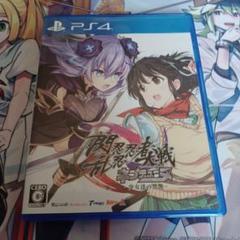 閃乱忍忍忍者大戦ネプテューヌ 少女達の響艶