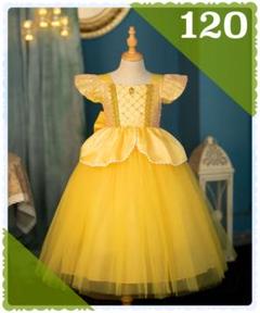 プリンセス　ドレス　ベル風　キッズ　120 お誕生日　パーティ　ディズニー　仮装