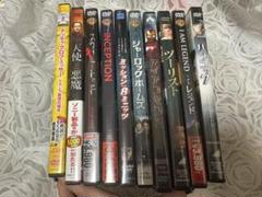 DVD コレクション 10本セット