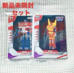 2025年最新】トランスフォーマーONEの人気アイテム - メルカリ