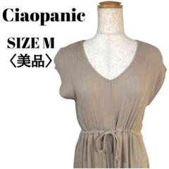 【美品】CIAOPANIC チャオパニック ノースリーブワンピース Mサイズ