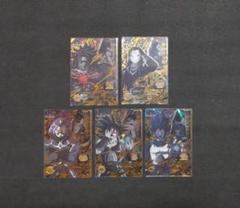 SDBH BM9-KCP 共鳴する仮面の戦士コンプリートのサムネイル