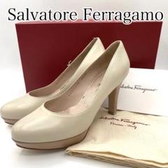 Salvatore Ferragamo ベージュ ハイヒール　パンプス　レザー